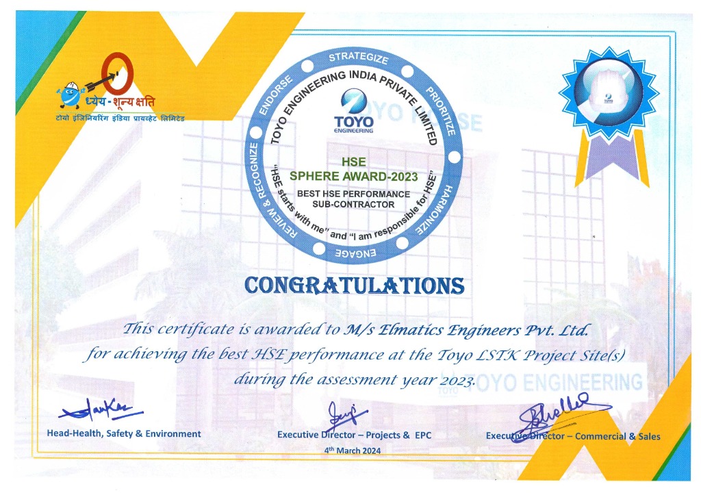 HSE Sphere Award 2023